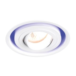 PSM Lighting Olivia Mini 1840.Disco Recessed Spot