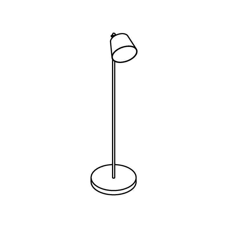 PSM Lighting Shake 5562.Led Floor Lamp