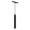 PSM Lighting Lucy 8384.3973 Track lighting