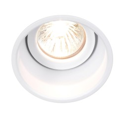 PSM Lighting Koza 1474.Dicro.S2 Recessed Spot