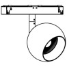 PSM Lighting Lucy 8382.3117 Track lighting