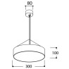 TAL FABIAN SUSP LED 300 MAINS DIMMABLE suspension lamp
