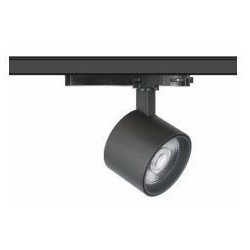 Integratech led track light f2