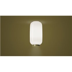Foscarini Chouchin 2 Ceiling Ceiling Lamp