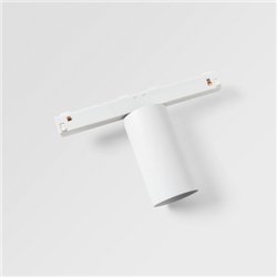 Modular Minude Track 48V Adjustable 45 1x LED