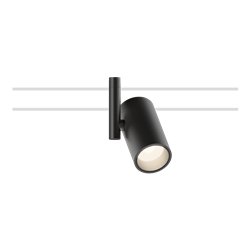 Vibia Circus Medium 20° Side-spot - 0135 track lighting fixture