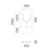 Artemide Alphabet Of Light Wall lamp "Y" uppercase