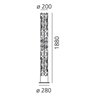 Artemide New Nature floor lamp