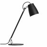 Astro Atelier Desk table lamp