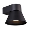 Nordlux Kyklop Cone [IP54] Wandlampe