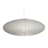 Nordlux Villo 60 lampshade