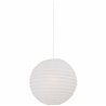 Nordlux Riso 35 Lampshade