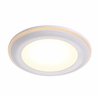Nordlux Elkton 8 3-step recessed spot