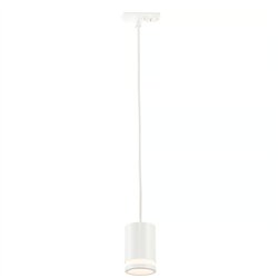 Nordlux Link Roundie susp. Track