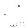 Delta Light SUPERLOOP POWERBOX H8 1200mA DIM1