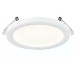 Nordlux Sóller 12 [IP44] 3-step-Dim recessed spot