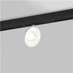 Delta Light M26L - HALOSCAN HP SOFT DIM5 Track lighting fixture