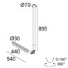 Delta Light XY180 S81 Deckenlampe