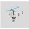 Wever & Ducré Sqube On Track 3.0 LED Schienenbeleuchtung