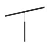 Wever & Ducré MATCH on STREX 5.0 Track lighting fixture