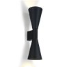 Wever & Ducré Odrey Wall 2.5 Wall lamp