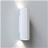 Astro Shadow 300 | Wall lamp