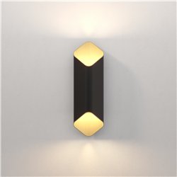 Astro Ako 420 Phase | Wandlampe