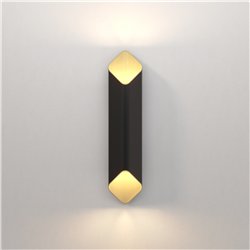 Astro Ako 600 Phase | Wall lamp