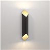Astro Ako 600 Phase | Wall lamp