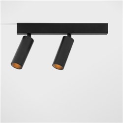 Modular Nyto Surface Adjustable 30 Square 2x LED DE | Deckenlampe / Wandlampe